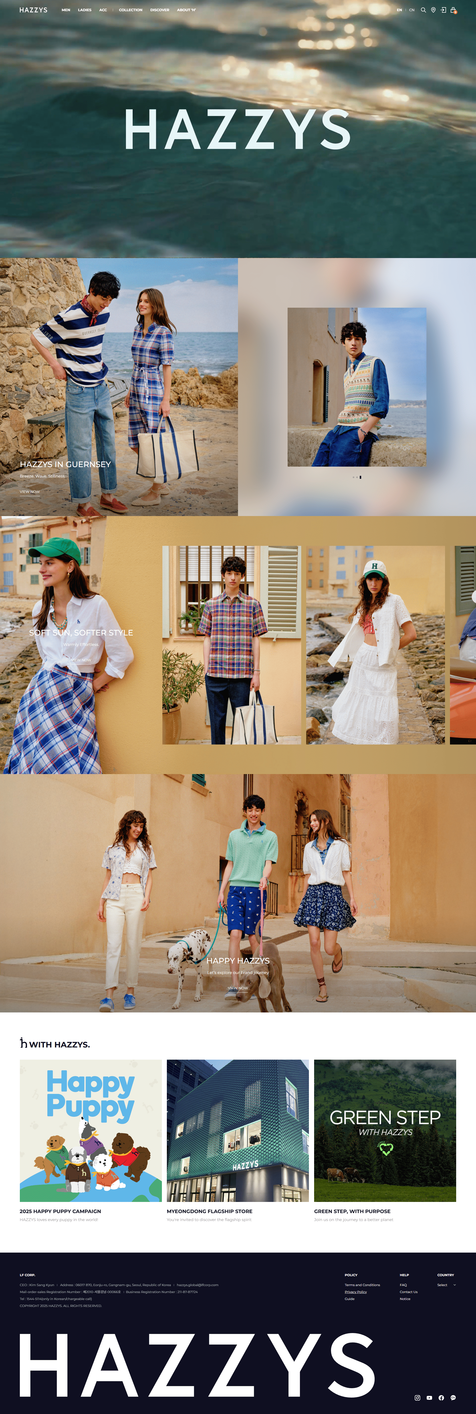 HAZZYS OFFICIAL ONLINE FLAGSHIP STORE 화면 캡처