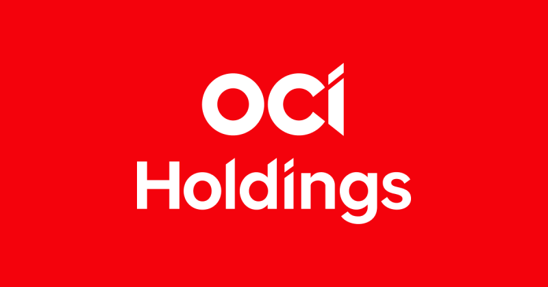 OCI 홀딩스 화면