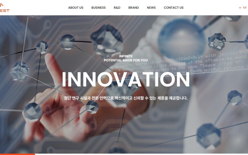 허니스트 화면