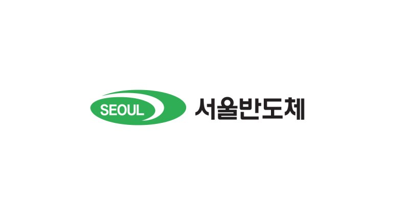서울반도체 화면